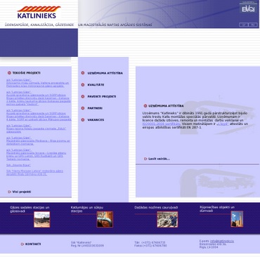 Katlinieks, SIA