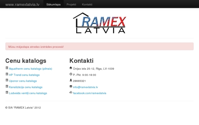 ramex Latvia, SIA